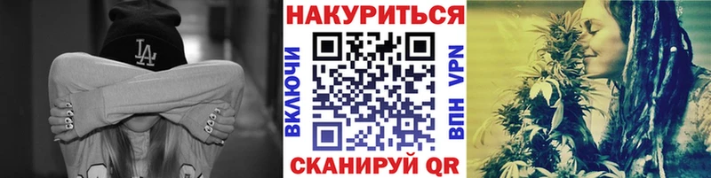 Купить закладку КОКАИН  A-PVP  Лсд 25  МЕТАДОН  МЕФ  ГАШИШ  Нефтеюганск