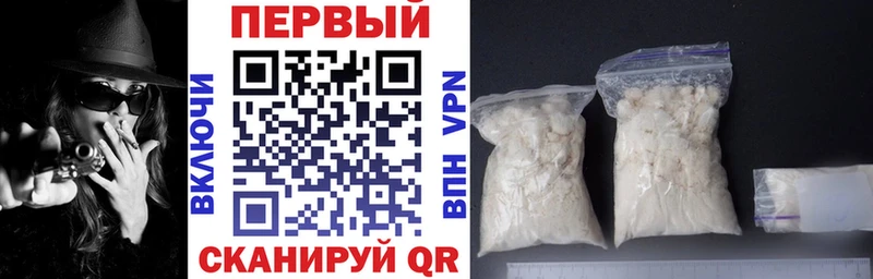 АМФЕТАМИН 98%  Купить закладки  Нефтеюганск 