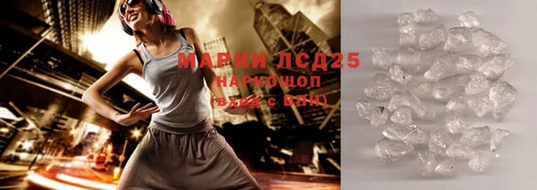 прущие крисы Коряжма