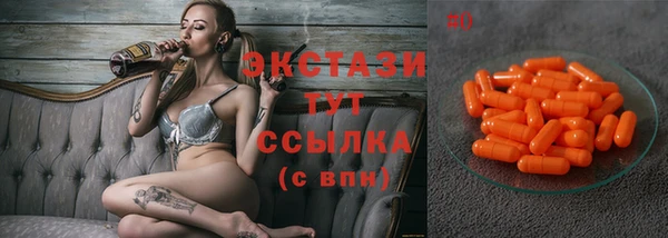 mdpv Костерёво