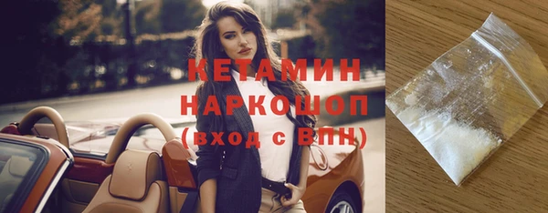 mdpv Костерёво