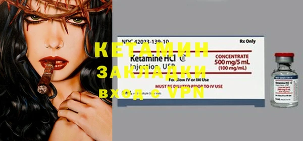 прущие крисы Коряжма