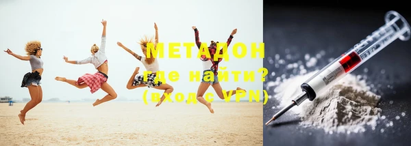 прущие крисы Коряжма