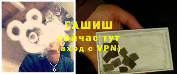 кокаин премиум Корсаков