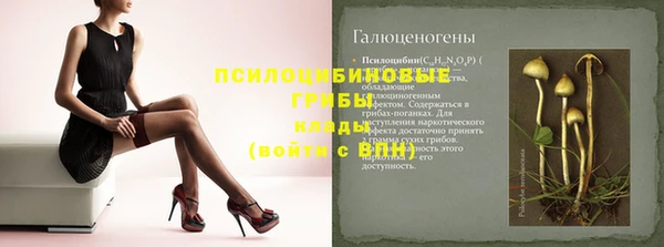 кокаин премиум Корсаков