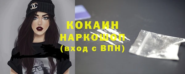 прущие крисы Коряжма