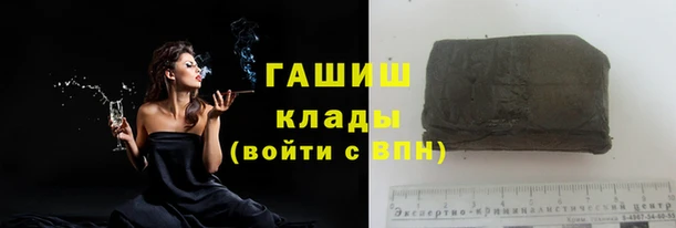 прущие крисы Коряжма