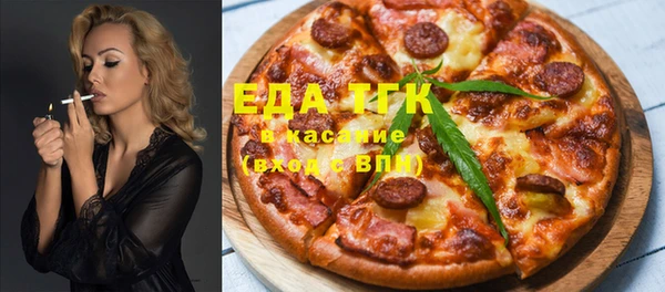 прущие крисы Коряжма