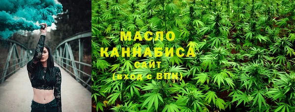 кокаин премиум Корсаков