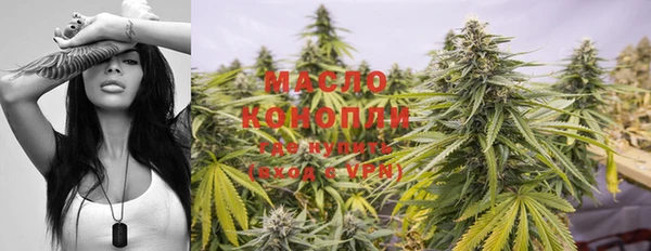 прущие крисы Коряжма