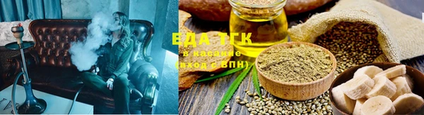 прущие крисы Коряжма