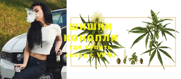 кокаин премиум Корсаков