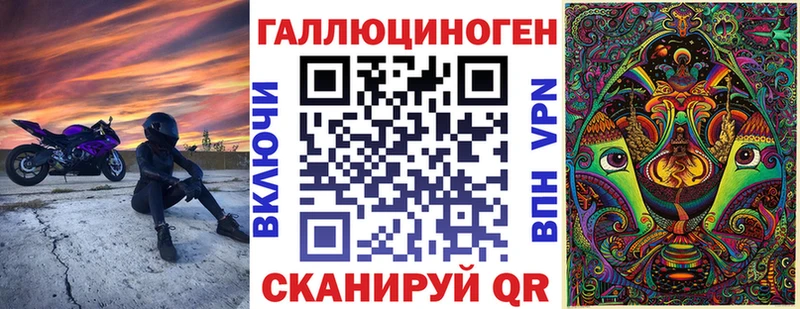 Псилоцибиновые грибы прущие грибы  Купить  Нефтеюганск 